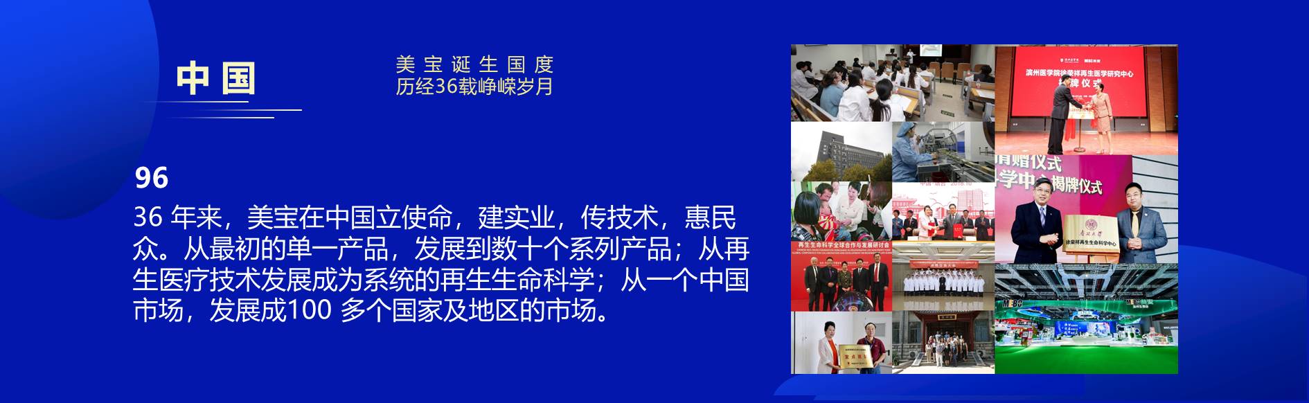 九五至尊VI-老品牌值得信赖!